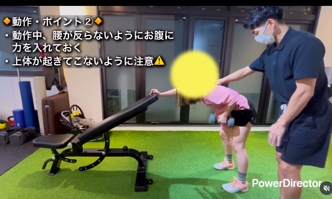 お客様の指導風景はこんな感じ