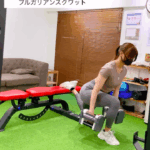 7847ヒップアップ×下半身の引き締め「ブルガリアンスクワット」/大橋パーソナルジム