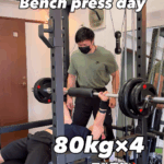 ベンチプレス 80kg×4にチャレンジ/箱崎パーソナルジム