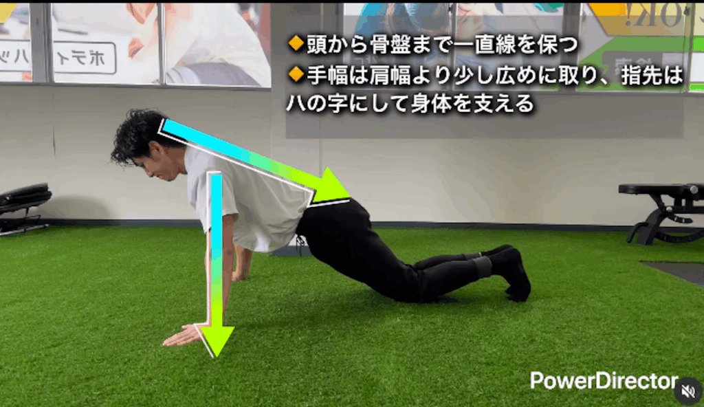 まずはどんな形でも運動を続けることが大切/福津パーソナルジム