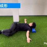 身体を思うように動かせるように、色々な運動を取り入れましょう/福津パーソナルジム