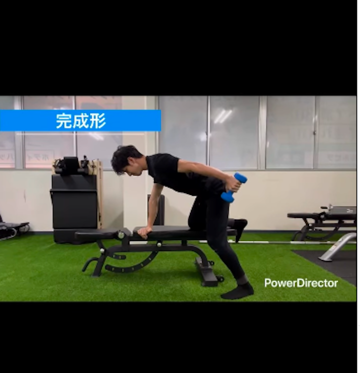 正しいダンベルロウフォーム｜見落としがちな3つのポイント/福津パーソナルジム