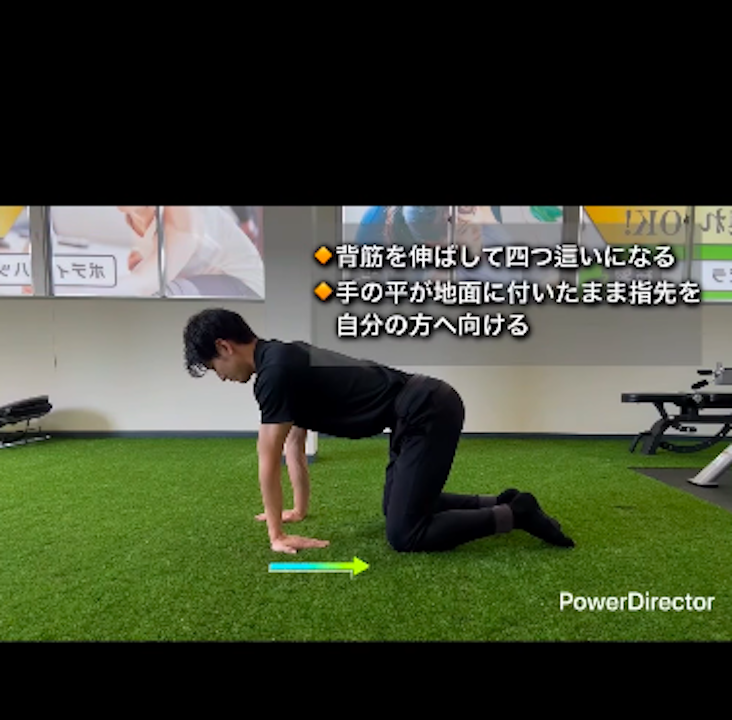 デスクワークの方必見！休憩時間で簡単にできるエクササイズ/福津パーソナルジム