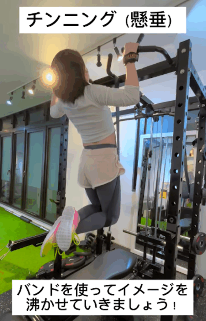 懸垂をおすすめする3つの理由/久留米パーソナルジム