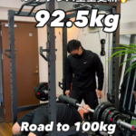ベンチプレス100kg まであと7.5kb/箱崎パーソナルジム