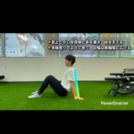 寒い季節は軽い運動を心がけて、筋肉をほぐしてあげましょう/福津パーソナルジム