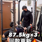 お客様の頑張りが形に！ベンチプレス記録更新/箱崎パーソナルジム