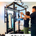 お客様の努力する姿から、私たちもたくさんのパワーを/久留米パーソナルジム