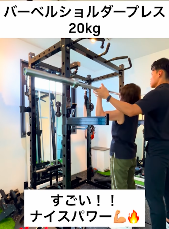 お客様の努力する姿から、私たちもたくさんのパワーを/久留米パーソナルジム