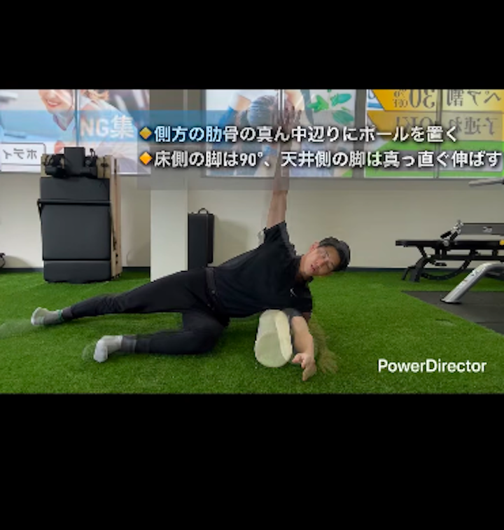 これでお腹周りがスッキリ！1分エクササイズ/福津パーソナルジム