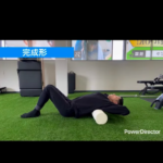 毎日5分。フォームローラーで背中スッキリ/福津パーソナルジム