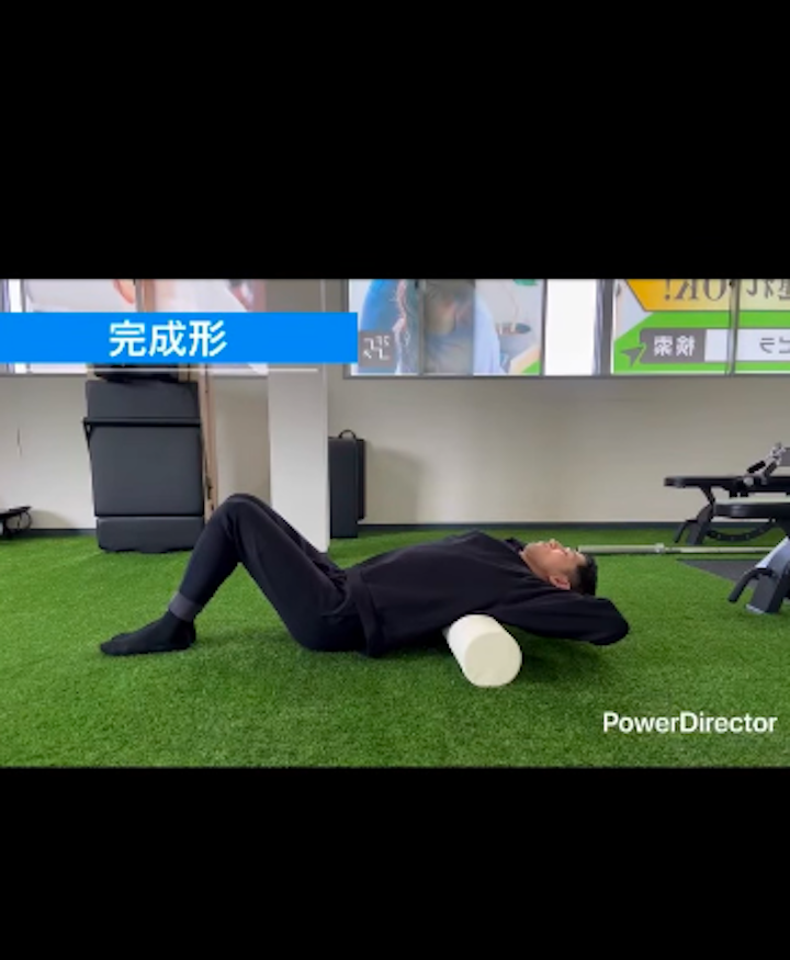 毎日5分。フォームローラーで背中スッキリ/福津パーソナルジム