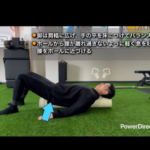 ストレッチポールでコンディショニング/福津パーソナルジム