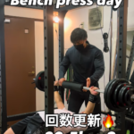 最大重量はもちろん！回数の更新もお任せ/箱崎パーソナルジム