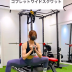 ペットボトルでOK｜自宅で内もも痩せ簡単エクササイズ/大橋パーソナルジム