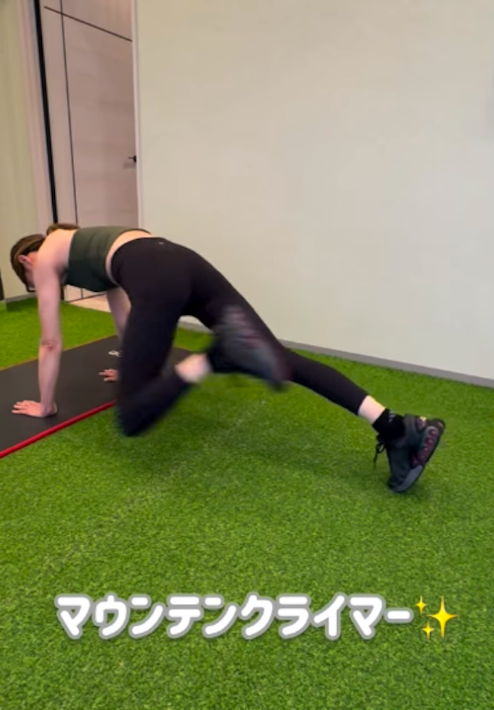 サイドマウンテンクライマーで脇腹が変わる/大濠公園女性専用パーソナルジム