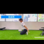 ダンベルなくてもできる！二の腕引き締めエクササイズ/福津パーソナルジム