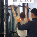 フォームを意識したトレーニングで綺麗な背中を/久留米パーソナルジム