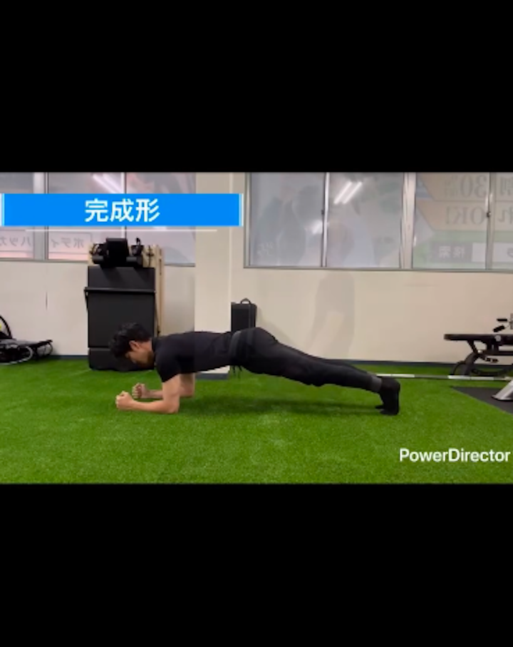 簡単家トレ！できることをコツコツと/福津パーソナルジム