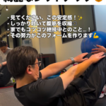 安定感抜群の綺麗なシットアップ/久留米パーソナルジム