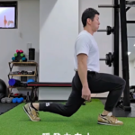 アスリートにオススメ！瞬発力を上げる⁡⁡プライオメトリクストレーニング/六本松パーソナルジム