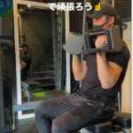 夏に向けて今日、今からはじめましょう/藤崎パーソナルジム