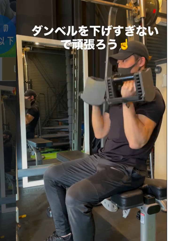 夏に向けて今日、今からはじめましょう/藤崎パーソナルジム