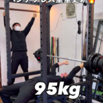 ベンチプレス100kgにむけ、みなさん記録を更新中/箱崎パーソナルジム