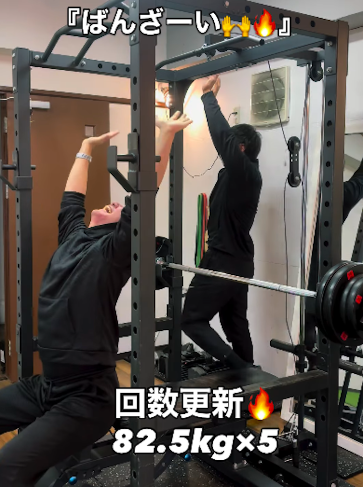 何歳になっても成長を実感できることはすばらしい/箱崎パーソナルジム