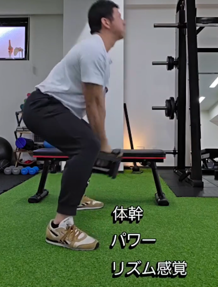 ジャンプを応用したパワー獲得トレーニング/六本松パーソナルジム