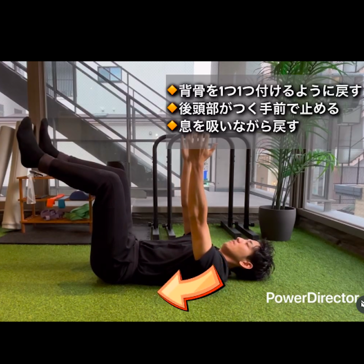 足上げ腹筋にレッツトライ！/福津パーソナルジム