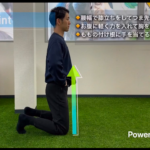 股関節の動きが悪いと腰痛やO脚、猫背など様々な要因に/福津パーソナルジム