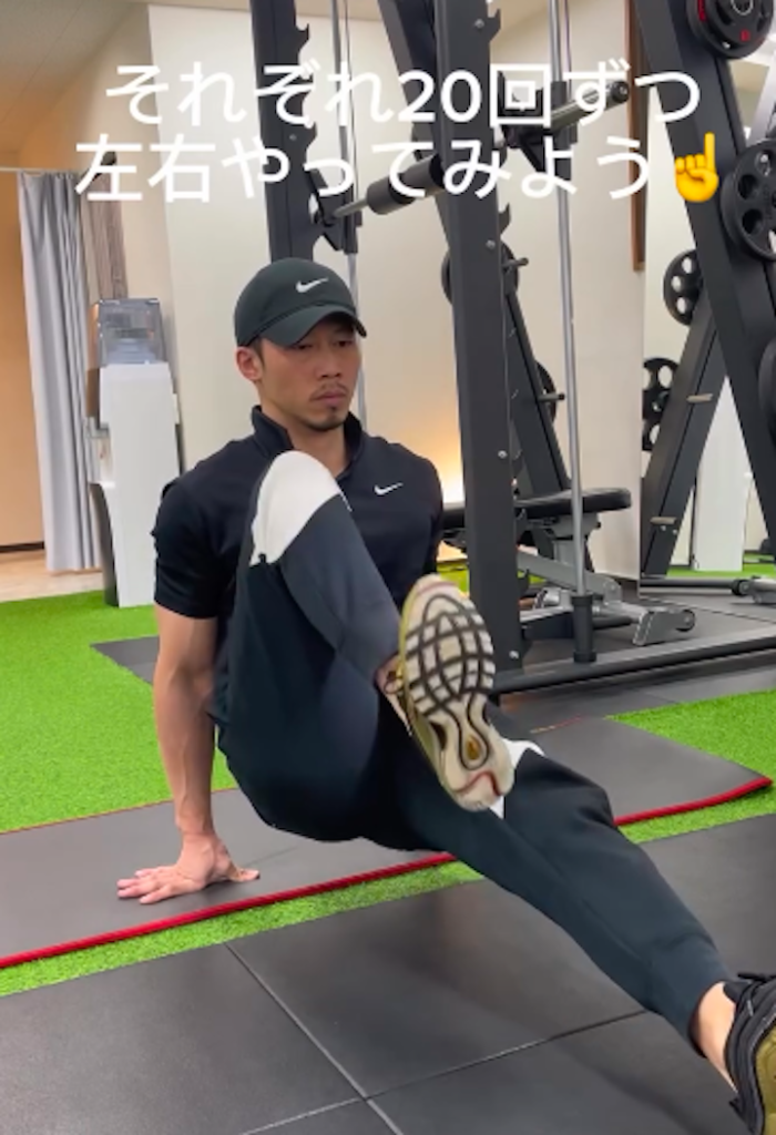 お家でできるお腹の引き締めトレーニング/藤崎パーソナルジム