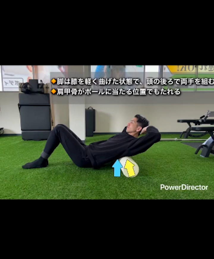 万能ツール！ストレッチポールの使い方/福津パーソナルジム