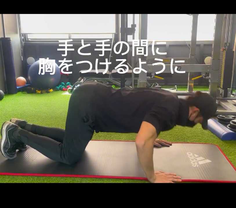 夏までに二の腕・脇周りの引き締め/藤崎パーソナルジム