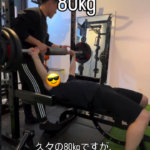 無駄なことを考えず、ただ目の前の重量をあげる！/久留米パーソナルジム