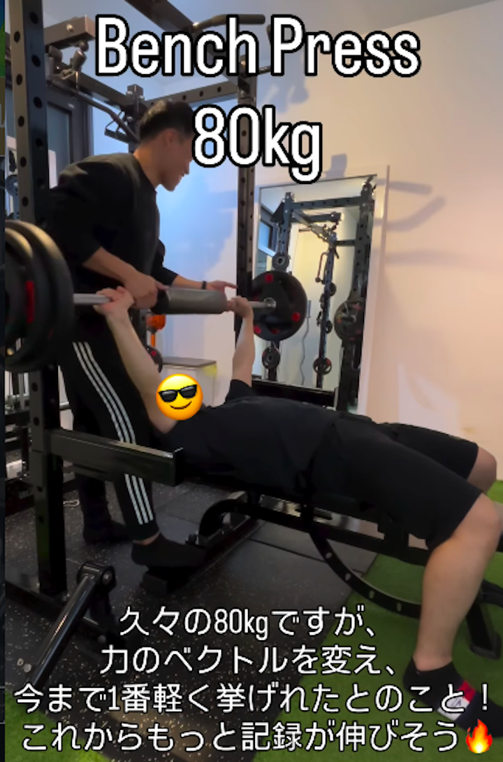 無駄なことを考えず、ただ目の前の重量をあげる！/久留米パーソナルジム