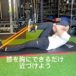 100均アイテムで家トレ！夏までにシュッとしよう/藤崎・室見パーソナルジム