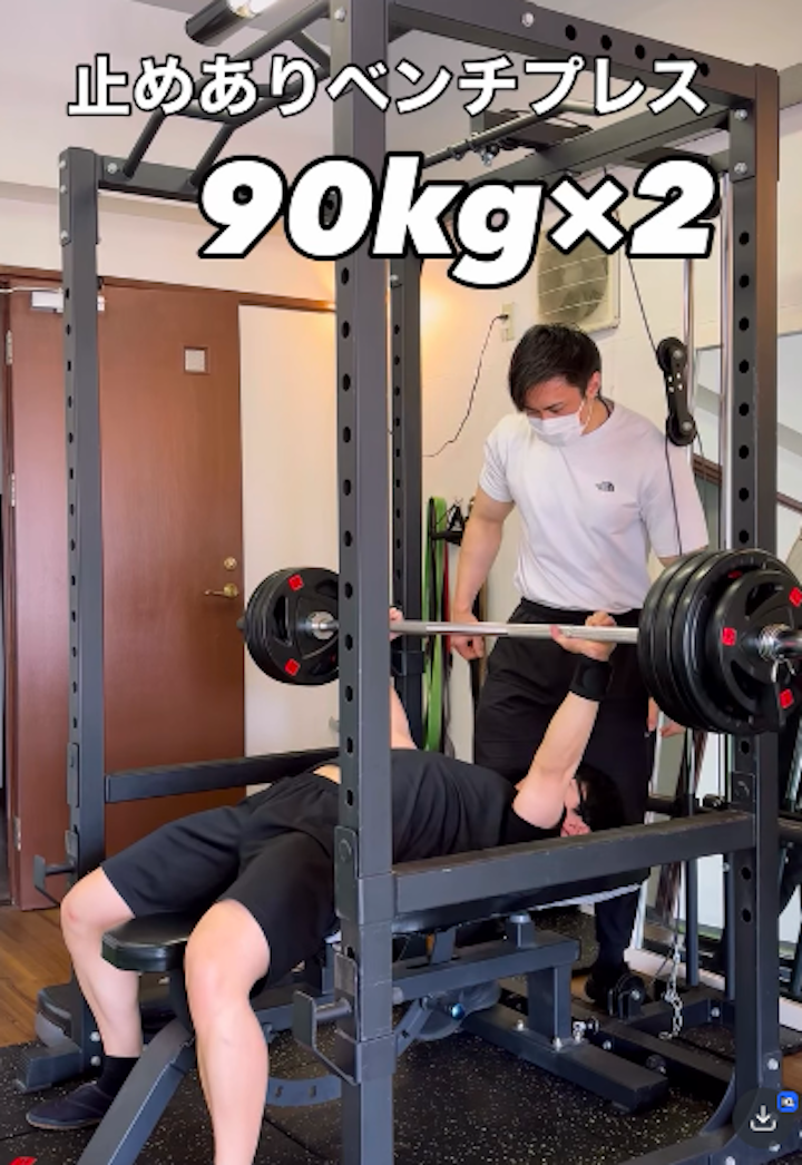 重量が上がると何が起きるのか/箱崎パーソナルジム