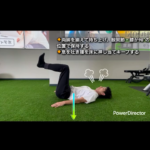 毎日のちょっとした1分、2分に簡単なエクササイズを:福津パーソナルジム