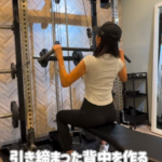 丸まった肩は背中で解決できる/大濠公園パーソナルジム