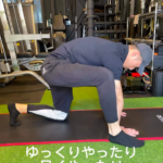 足まわりが気になる方！このエクササイズやってみて/藤崎・室見パーソナルジム