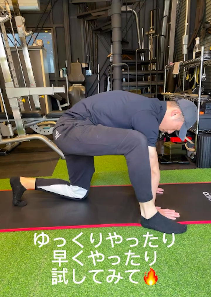 足まわりが気になる方！このエクササイズやってみて/藤崎・室見パーソナルジム