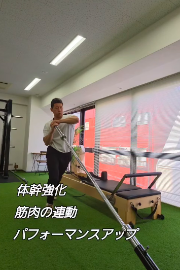 筋肉連動性UP、体幹強化に「landmine university」/六本松パーソナルジム