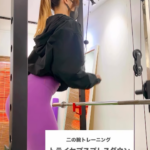 大橋パーソナルジム_初心者でも簡単！二の腕を引き締めるケーブル種目