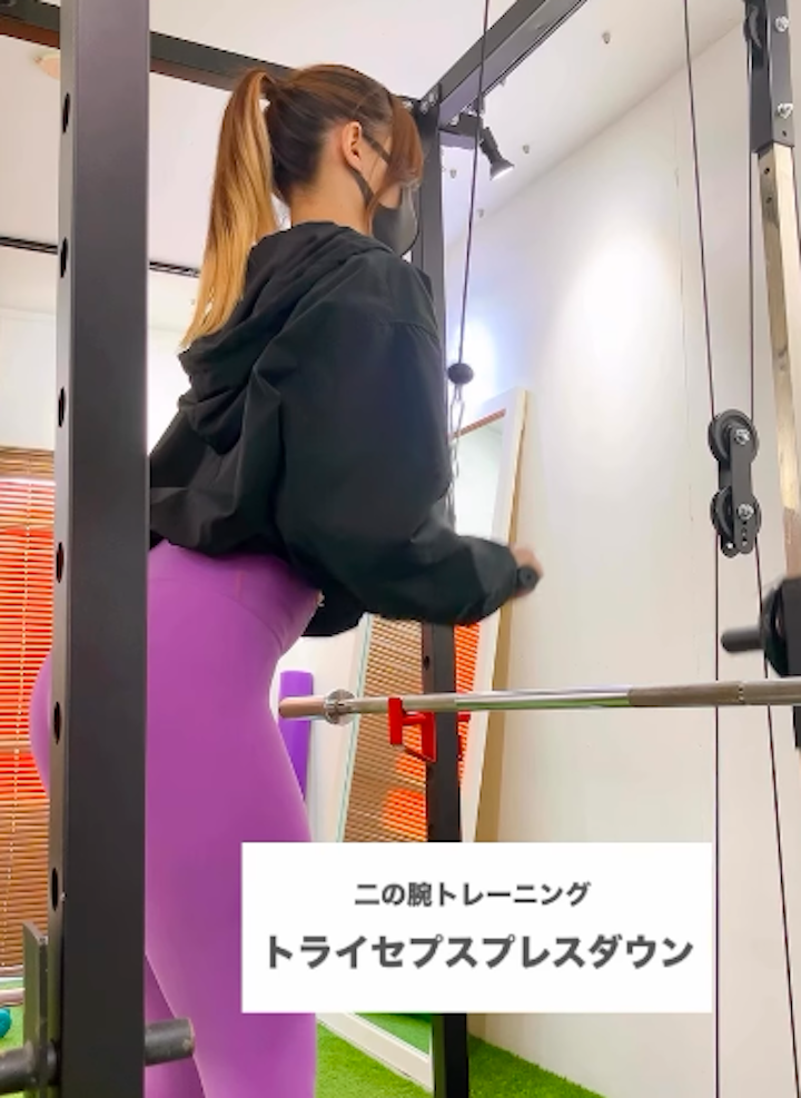 大橋パーソナルジム_初心者でも簡単！二の腕を引き締めるケーブル種目