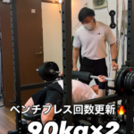 春日原・大野城パーソナルジム_冷房の効いた室内！熱い指導でベンチプレス