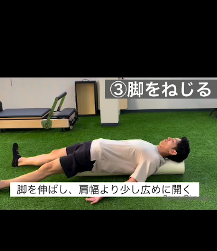美野島・博多駅南パーソナルジム_ちょっとストレッチするだけでも！座り仕事の人は特におすすめ