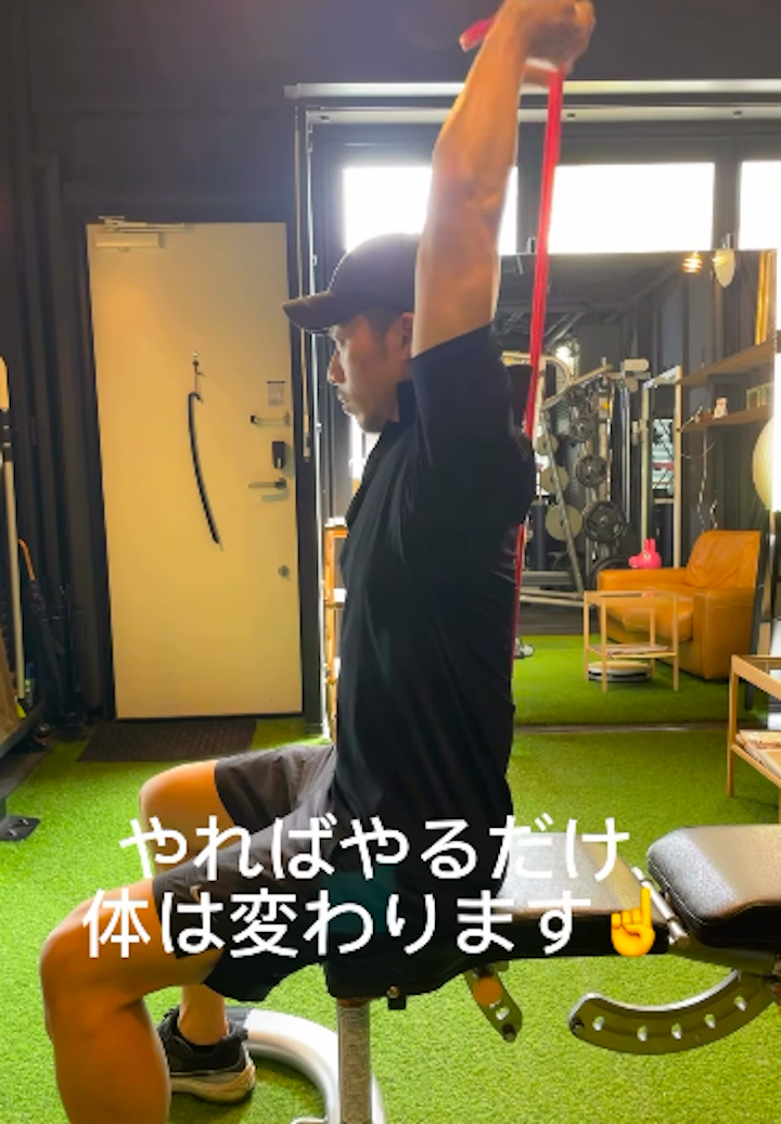 藤崎・室見パーソナルジム_腕を細くしたい人も、太くしたい方も