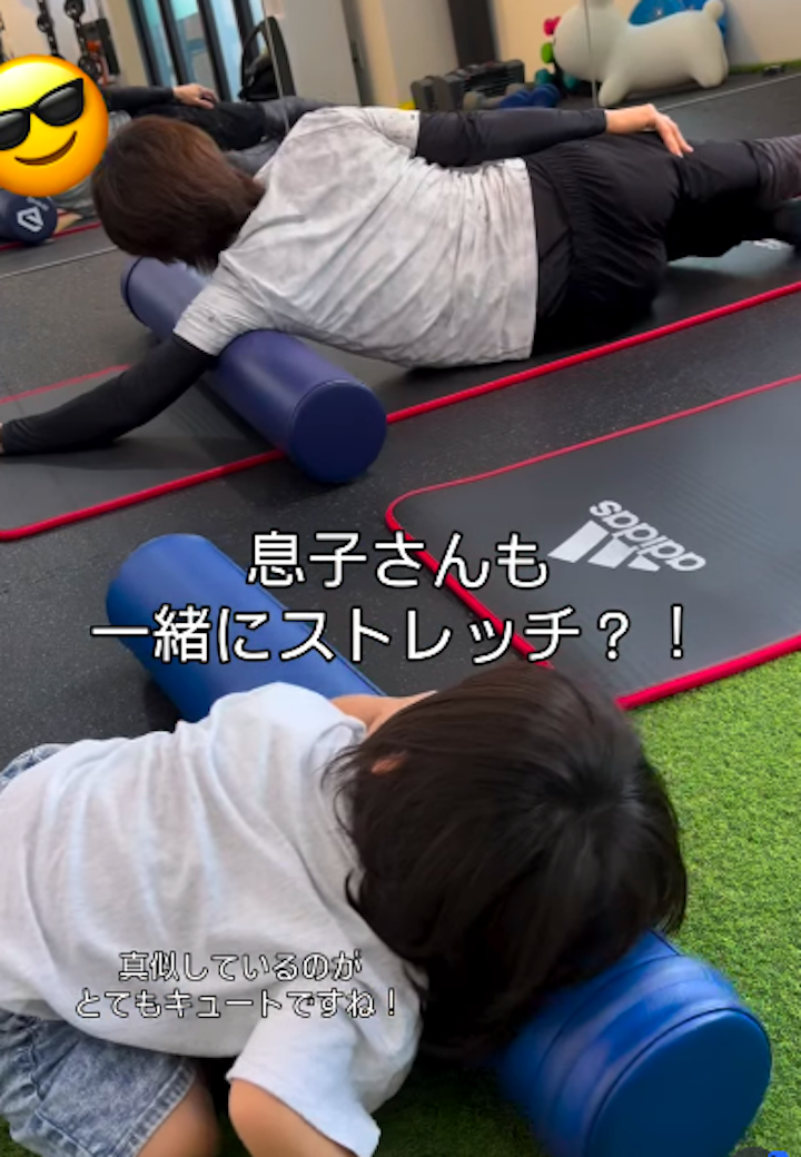福津パーソナルジム_ 子連れOKだからこその醍醐味